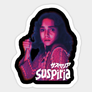 Suspiria Sticker